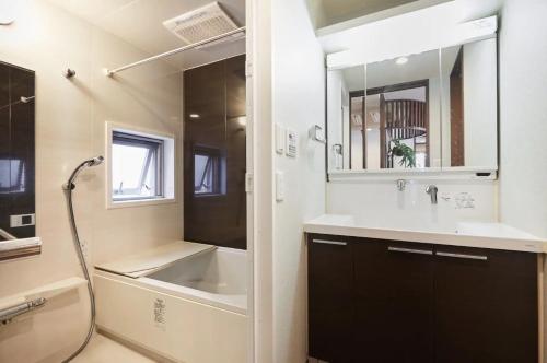 Kyodo Private House的一间浴室
