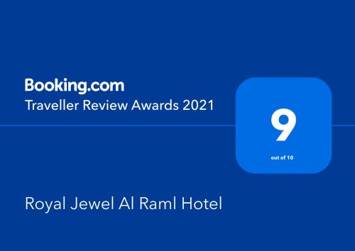 亚历山大Royal Jewel Al Raml Hotel的重放重放奖项的屏幕照像与replaylevant a ranu酒店