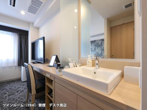 名古屋锦酒店阿科特尔酒店的一间浴室