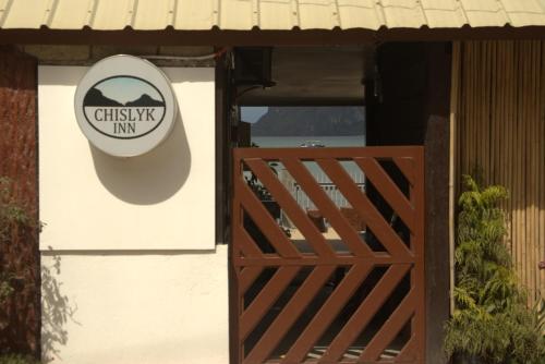Chislyk Inn