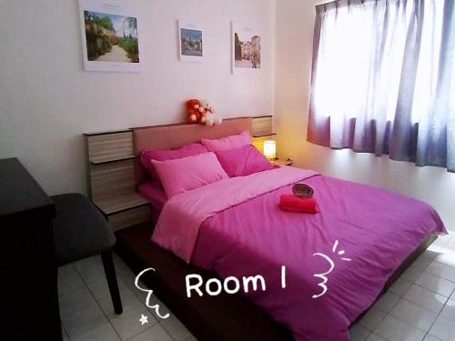 STAY N REST SWEET HOME Duyung 207客房内的一张或多张床位