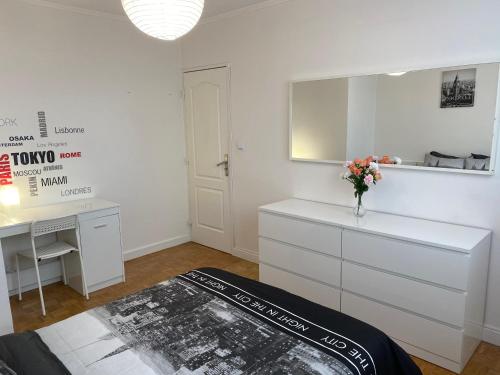 维勒班Chambre Privée en Colocation Villeurbanne Métro Bonnevay的相册照片