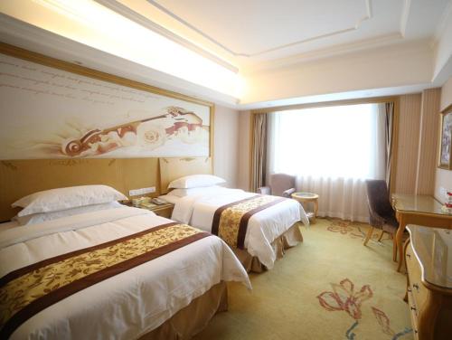 上海维也纳国际酒店上海浦江店的相册照片