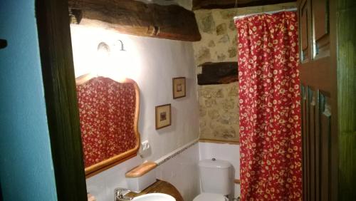 艾特萨托乡村民宿的一间浴室