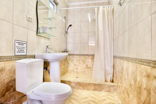 Family Resort Bambora的一间浴室
