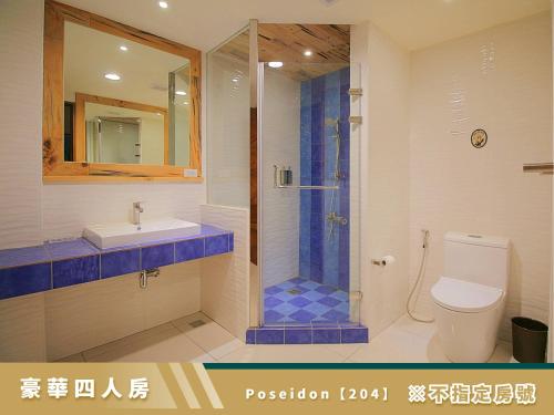 豐 FONG PENSiON - 無合作 ᴀɢᴏᴅᴀ 平台的一间浴室