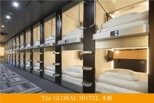 东京东京全球酒店的相册照片