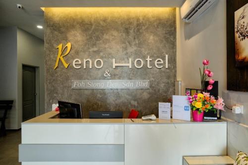 Reno Hotel Ipoh的证书、奖牌、标识或其他文件