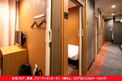 R9 Hostel Tochigi Ekimae的一间浴室