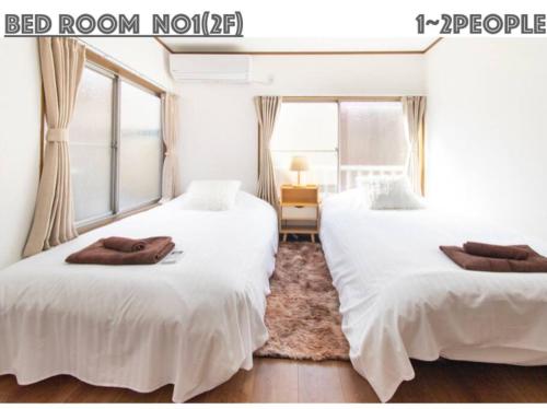 东京一棟貸し宿 東京一之江ハウス6名定員 家族歓迎 無料wifi ディズニーバス38分 近隣コイン駐車場ご利用ください 22最新房价