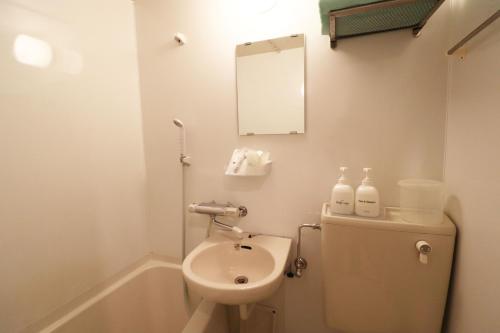 Hotel Yuyukan - Vacation STAY 10008v的一间浴室