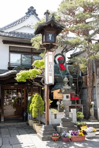 吉扎肯松屋旅馆