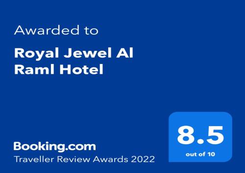 亚历山大Royal Jewel Al Raml Hotel的旅行审查奖的屏幕