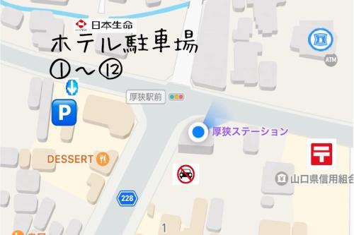 Tabist Asa Station Hotel的一张带有不同标志的大阪市地图