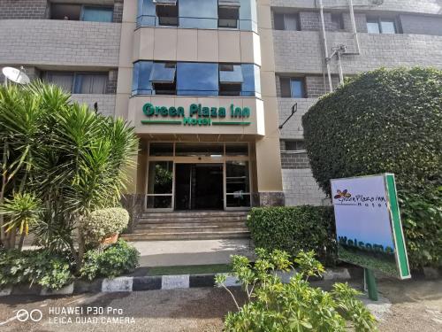 亚历山大Green Plaza Inn '''Business &Families Only'''的相册照片