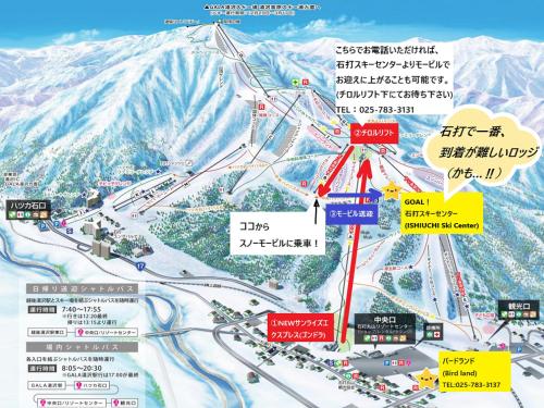 南鱼沼市Ishiuchi Ski Center的山地背景的滑雪场地图