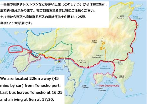 小豆岛Sen Guesthouse的所建议的地图