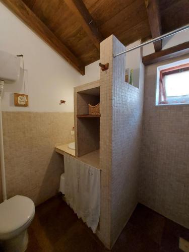 卡萨多米酒店的一间浴室