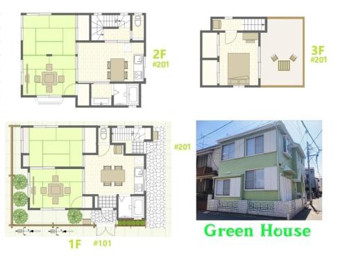 Green House 101平面图