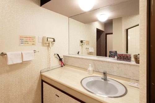 隠家(ajito) HOTEL555 御殿場2的一间浴室