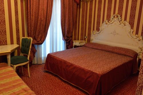 威尼斯贝里亚缇酒店的相册照片