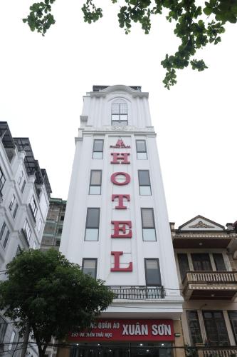 河江Phúc Lâm Hotel的相册照片