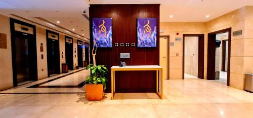 Al Ebaa Hotel大厅或接待区