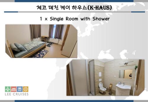 德辛K-HAUS的两幅图片,一间房间,一间卧室和一间浴室