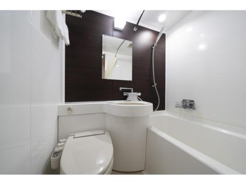 Seto Park Hotel - Vacation STAY 83757v的一间浴室