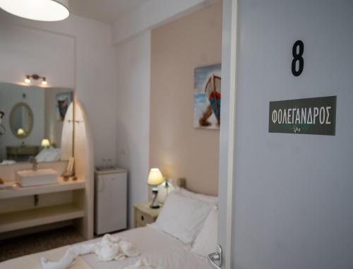 Livadi AstypalaiasGiasemi Room No 8 Folegandros的相册照片