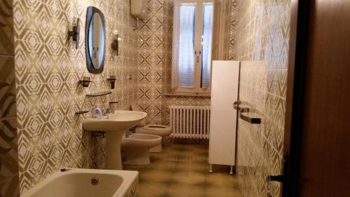 拉帕诺拉米卡公寓的一间浴室