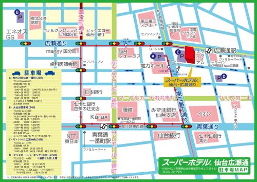 仙台Super Hotel Sendai Hirose Dori的地图