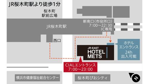 横滨JR East Hotel Mets Premier Yokohama Sakuragicho的亚洲城市酒店计数器图象