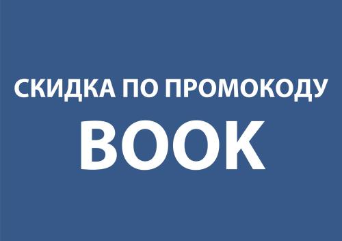 莫斯科Hotel Salut的蓝色盒子,用kwikka字写,不合适书