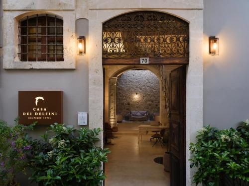 罗希姆诺卡萨德弗里旅馆的拱门建筑的入口