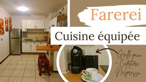 Farerei Appartement spacieux, équipé et confortable的厨房或小厨房