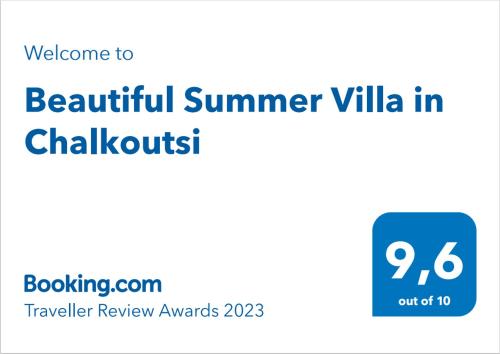 KhalkoútsionBeautiful Summer Villa in Chalkoutsi的哈尔科利斯美丽的夏日别墅欢迎客人的标志