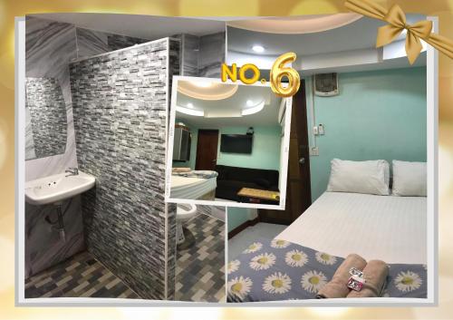 Ban Zong KatiamBankhunchang Ramkhamhaeng hotel的卧室和浴室三幅照片的拼合