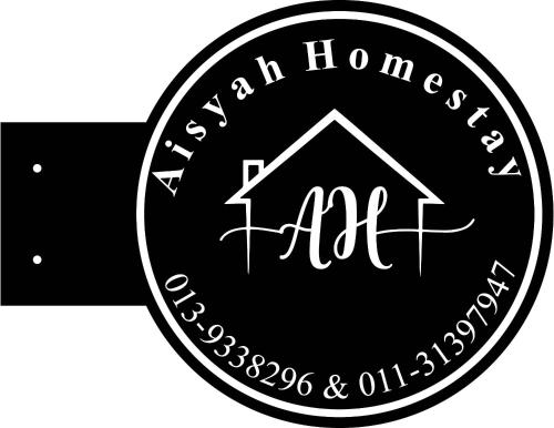 丹那美拉Aisyah homestay的黑白标志,用于真正的管家援助