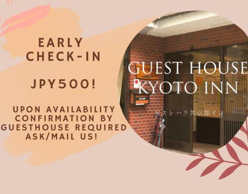 京都京都旅馆的砖砌建筑中宾馆的海报