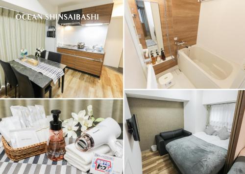 大阪Ocean Shinsaibashi的浴室和房间照片的拼合