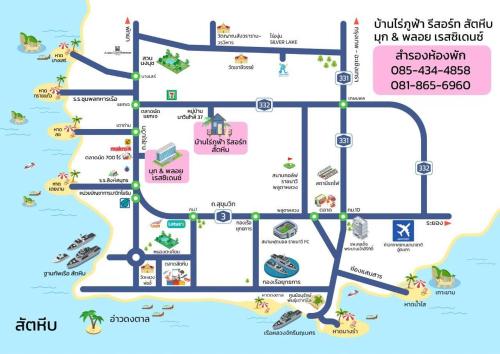 梭桃邑มุก&พลอย เรสซิเดนซ์的拥有景点的迪拜野生动物园度假村地图