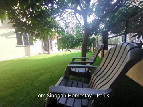 Jom Singgah Homestay - Perlis外面的花园