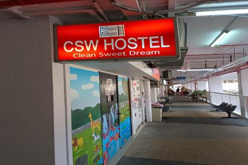 新加坡CSW Hostel的 ⁇ 医院的标志