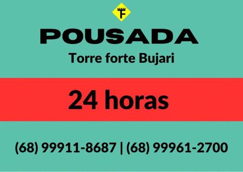 BujariPousada Torre Forte的波哥大手机未来布片的截图