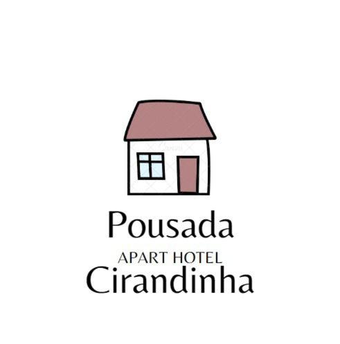 伊达贾伊Pousada Cirandinha - P1的玛托利普克拉索坦特酒店度假村的标志