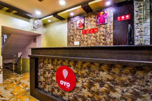 OYO Flagship Dream Connect大厅或接待区