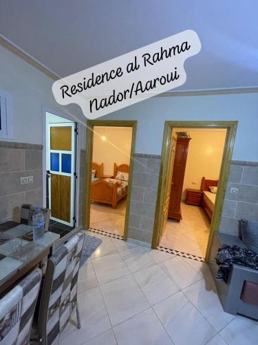 Monte ʼArrouitResidence al Rahma 05的出售房屋,设有厨房和客厅