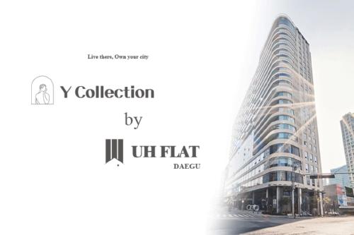 大邱Y Collection by UH FLAT Daegu的城市高楼的景色