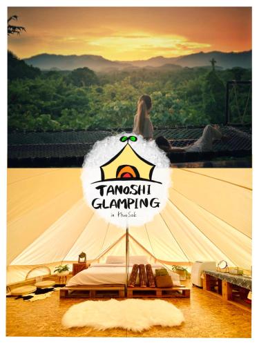 Tanoshi Glamping In Khao Sok